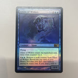 Djinn Of Wishes - Magic 2010 FOIL Excellent Magic MTG