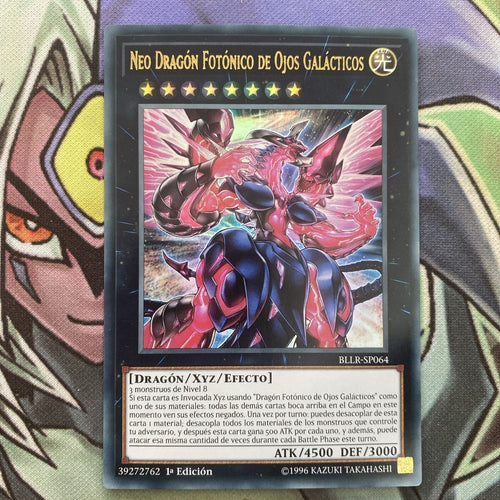 BLLR-EN064 Neo Galaxy-Eyes Photon Dragon Ultra Rare Spanish 1st Ed NM Yugioh