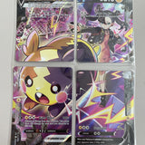 Morpeko V-Union Special Ultra Rare Promo 4 Pokemon Cards SWSH287 - 290 * New *