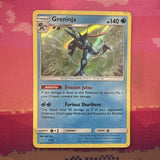 Pokemon Card Greninja Detective Pikachu Holo Rare 9/18 Near Mint