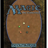 MTG Dusk Legion Duelist (Extended Art) March of the Machine LP