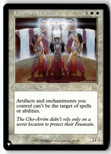 MTG Fountain Watch The List Reprints LP Magic The Gathering
