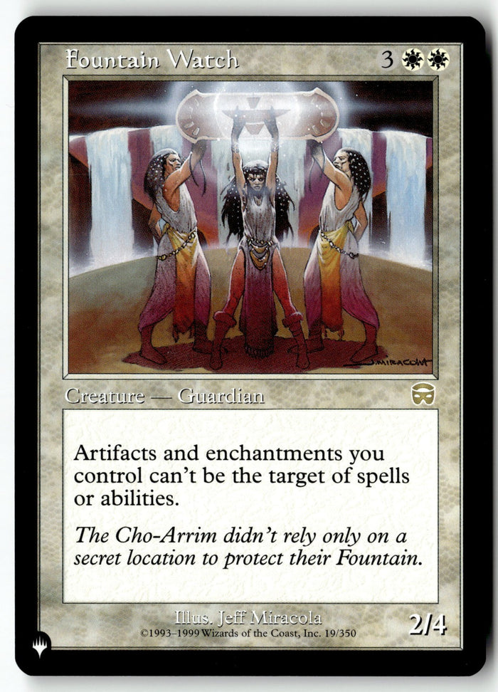 MTG Fountain Watch The List Reprints LP Magic The Gathering