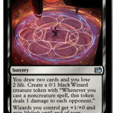 MTG Circle of Power FINAL FANTASY LP Magic The Gathering