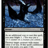 MTG Requiting Hex Lorwyn Eclipsed LP Magic The Gathering