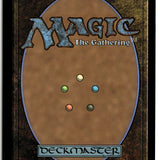 MTG Magmatic Galleon (Extended Art) The Lost Caverns of Ixalan LP