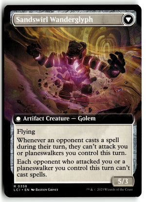 MTG Unstable Glyphbridge (Extended Art) The Lost Caverns of Ixalan LP (back)