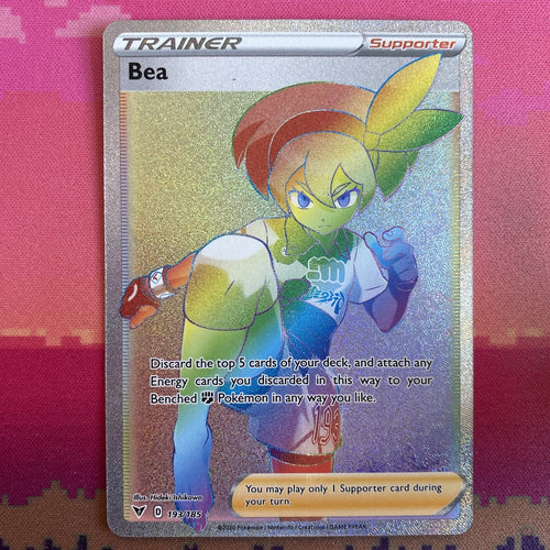 Pokemon Card Bea Vivid Voltage 193/185 Secret Rainbow Rare Near Mint