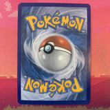 Pokemon Card Great Catcher Cosmic Eclipse Reverse Holo 192/236 Near Mint