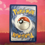 Pokemon Card Maschiff 071 Black Star Promo Near Mint