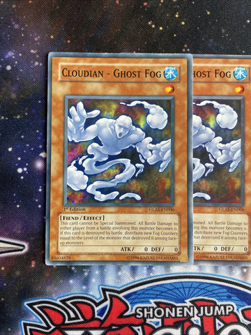 GLAS-EN006 x3 Cloudian - Ghost Fog Common Playset Yugioh (back)