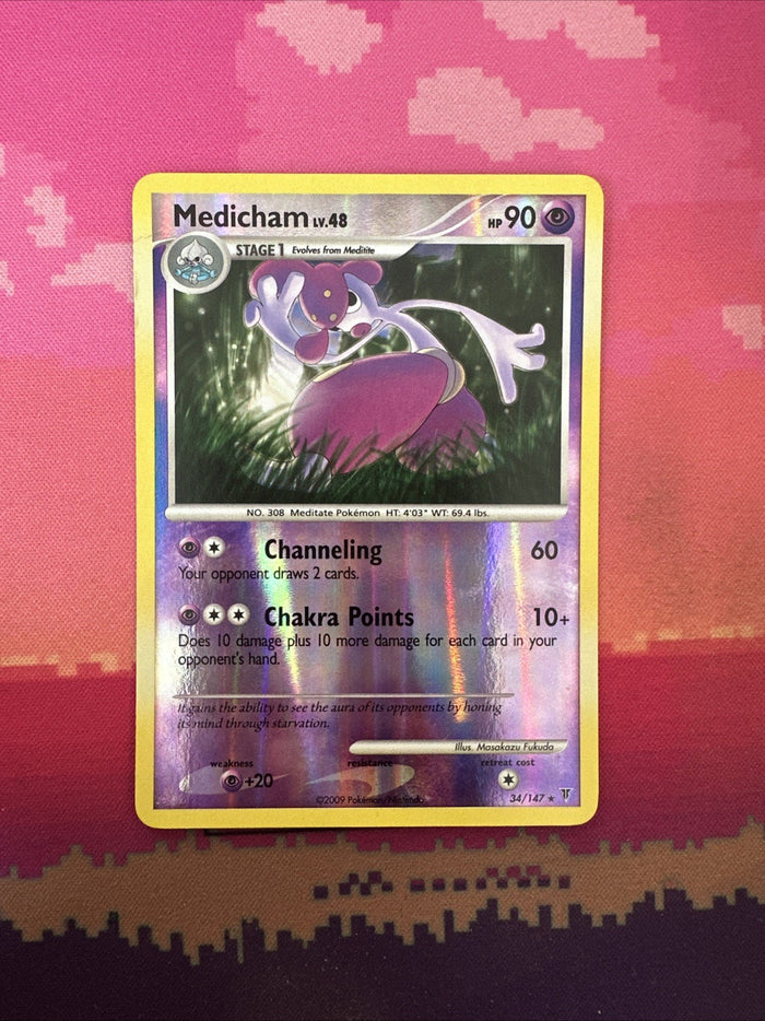 Pokemon Card Medicham Supreme Victors Reverse Holo Rare 34/147 Near Mint