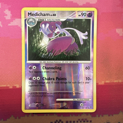 Pokemon Card Medicham Supreme Victors Reverse Holo Rare 34/147 Near Mint