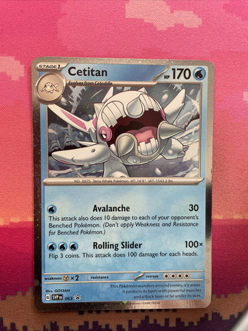 Pokemon Card Cetitan 063 Black Star Promo Cosmo NM
