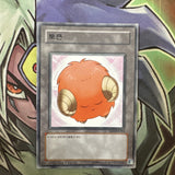 TKN-K4003 Orange Lamb Token Unlimited Edition NM Yugioh Card