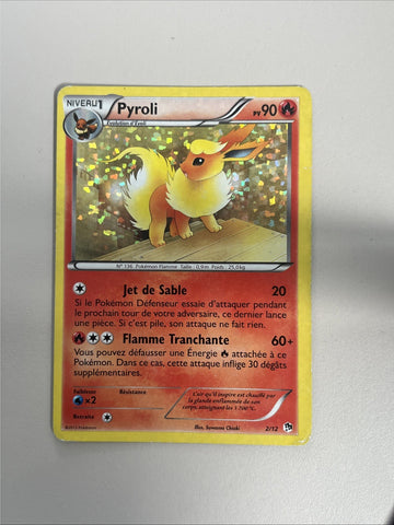 Pokemon Card Flareon McDonald's 2013 Holo 2/12 MP