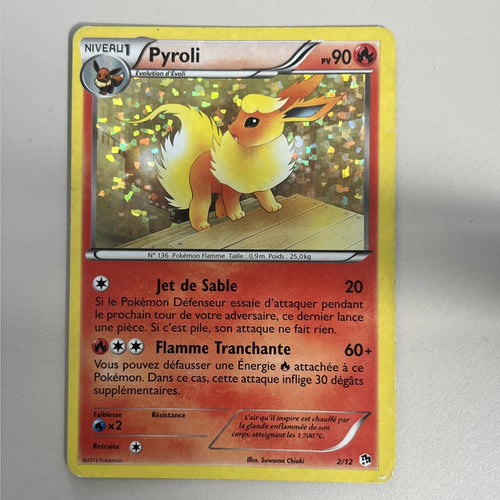 Pokemon Card Flareon McDonald's 2013 Holo 2/12 MP