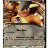Pokemon Card Kangaskhan ex - Holo LP SV: Scarlet & Violet Promo Cards 055
