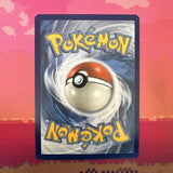 Pokemon Card Charmeleon Team Up 13/181 Near Mint