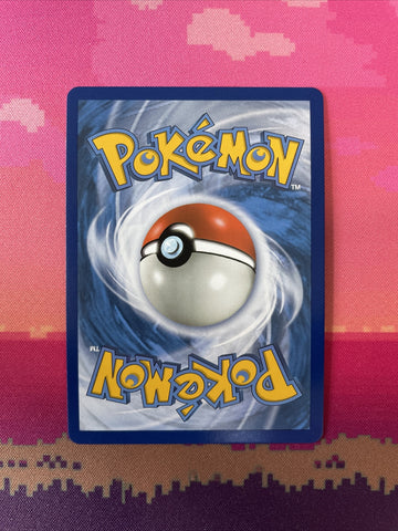 Pokemon Card Great Catcher 264/236 Secret Rare Cosmic Eclipse NM (back)