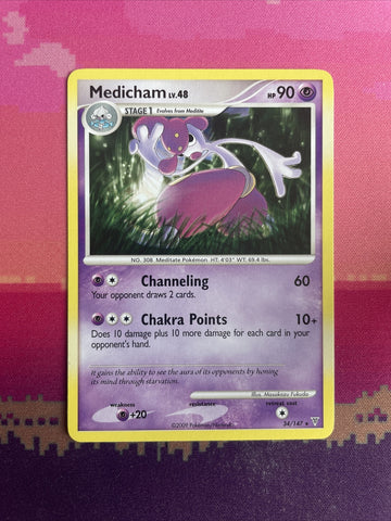 Pokemon Card Medicham Supreme Victors Rare 34/147 Near Mint