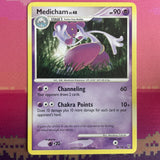 Pokemon Card Medicham Supreme Victors Rare 34/147 Near Mint