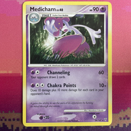 Pokemon Card Medicham Supreme Victors Rare 34/147 Near Mint
