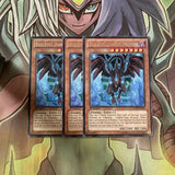 LCJW-EN206 x3 Red-Eyes Zombie Dragon Rare Excellent Condition Yugioh