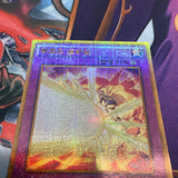 Obliterate MB01-KR003 Gold Rare Yugioh