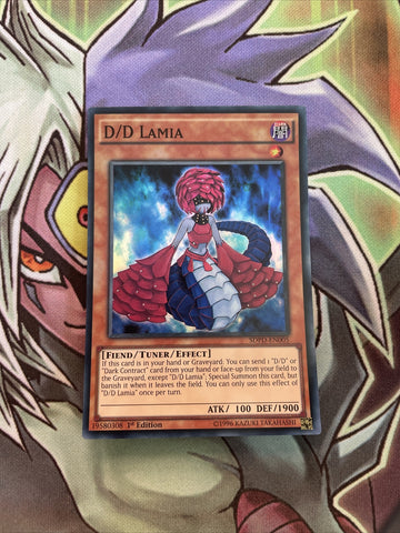 SDPD-EN005 D/D Lamia Super Rare 1st Edition NM Yugioh Card