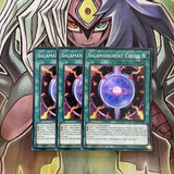SDSB-EN023 x3 Salamagreat Circle Super Rare Excellent Condition Yugioh