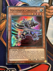 Smirking Gnome
