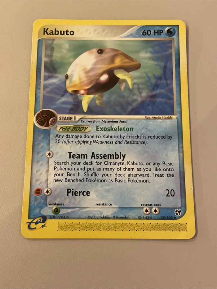Pokémon TCG Kabuto EX Sandstorm 39/100 Regular Uncommon Non Holo 2003 Nintendo
