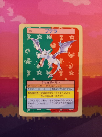 Pokemon Card Aerodactyl No. 142 Japanese Topsun Blue Back 1995 MP