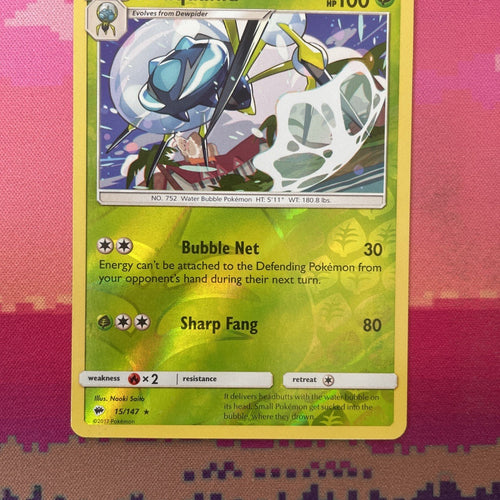 Pokemon Card Araquanid Burning Shadows Reverse Holo Rare 15/147 Near Mint