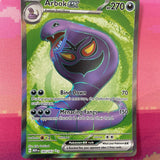 Pokemon Card Arbok ex 185/165 Ultra Rare Pokemon 151 Near Mint