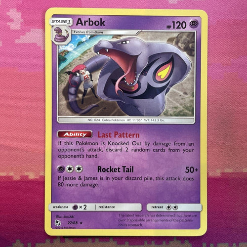 Pokemon Card Arbok Hidden Fates Rare 27/68  Near Mint