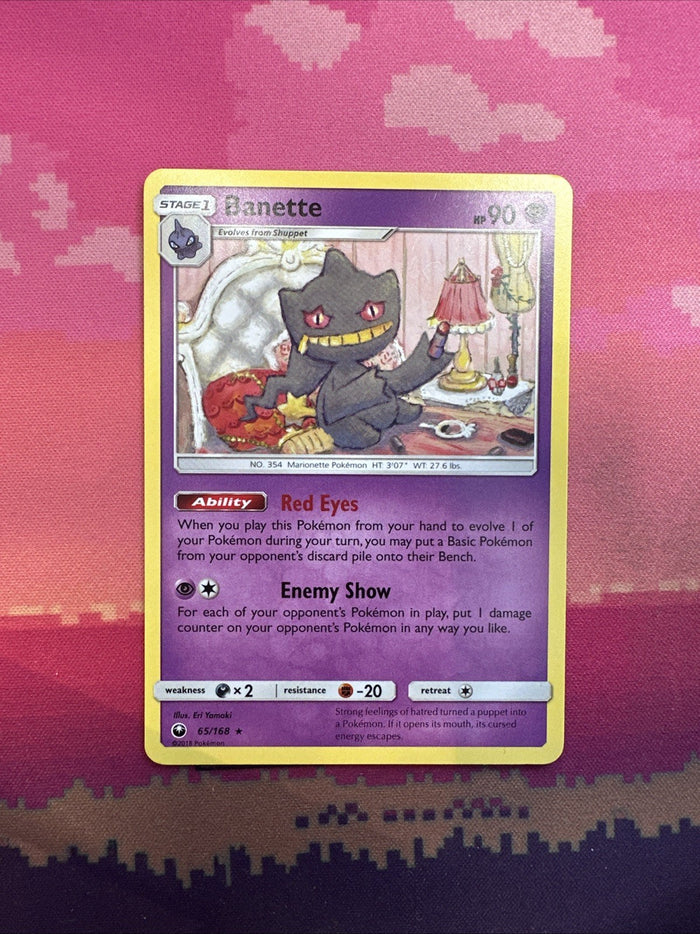 Pokemon Card Banette Celestial Storm Rare 65/168 Near Mint