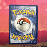 Pokemon Card Barraskewda Destined Rivals Reverse Holo Uncommon 063/182 Near Mint