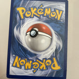 Pokemon Card Bewear McDonald's 2022 12/15 Near Mint