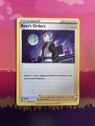 Pokemon Card Boss's Orders Brilliant Stars Cosmo Holo Rare 132/172 Near Mint