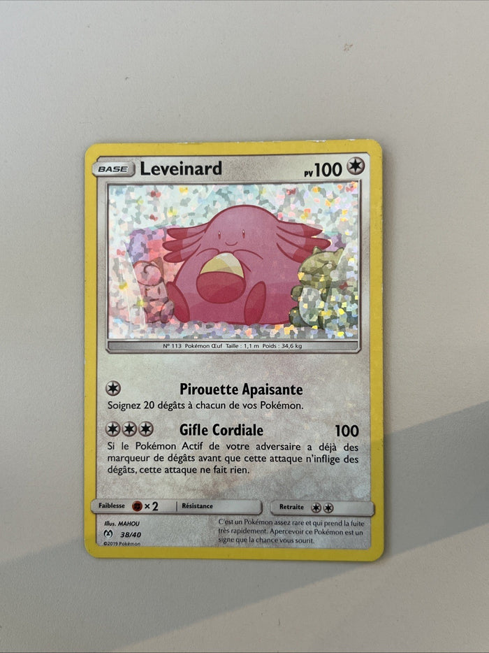 Pokemon Card Chansey McDonald's 2019 Holo 38/40 FRENCH Light Play