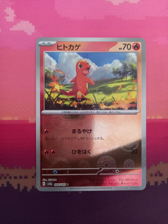 Pokemon Card Charmander Pokeball Scarlet & Violet Japanese 004/165 Near Mint