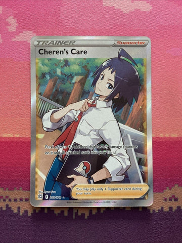 Pokemon Card Cheren's Care 168/172 Ultra Rre Brilliant Stars Near Mint