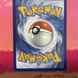 Pokemon Card Chimecho 179/167 Illustration Rare Twilight Masquerade Near Mint