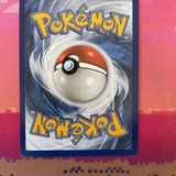 Pokemon Card Chimecho Vivid Voltage Reverse Holo 072/185 Near Mint