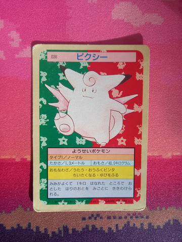 Pokemon Card Clefable No. 036 Japanese Topsun Green Back 1995