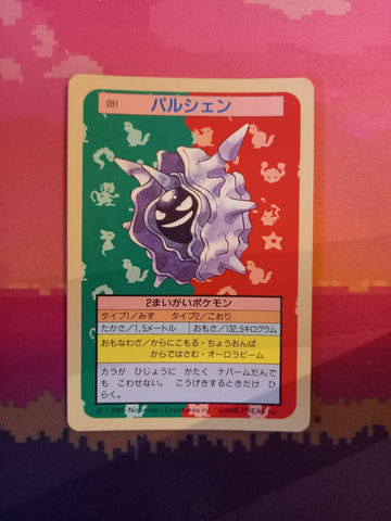 Pokemon Card Cloyster No. 091 Japanese Topsun Blue Back 1995
