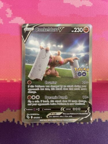Pokemon Card Conkeldurr V 074/078 Pokemon Go Ultra Rare Near Mint