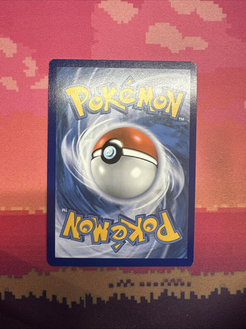 Pokemon Card Copycat Prize Pack Holo Evolving Skies Holo Rare 143/203 Near Mint (back)
